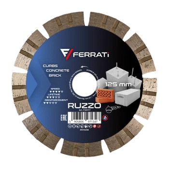 Ferrati Tarcza diamentowa 125mm RUZZO